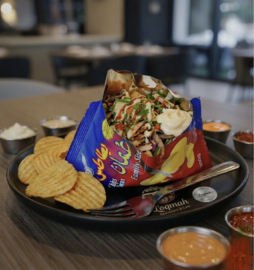 Oman chips Fries